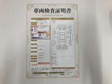 車両検査証明書付きです!だれでも中古車の状態がすぐにわかるよう、車のプロが客観的にチェック。車両の状態やわずかなキズも正確にお伝えします。