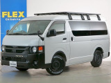 トヨタ ハイエース
