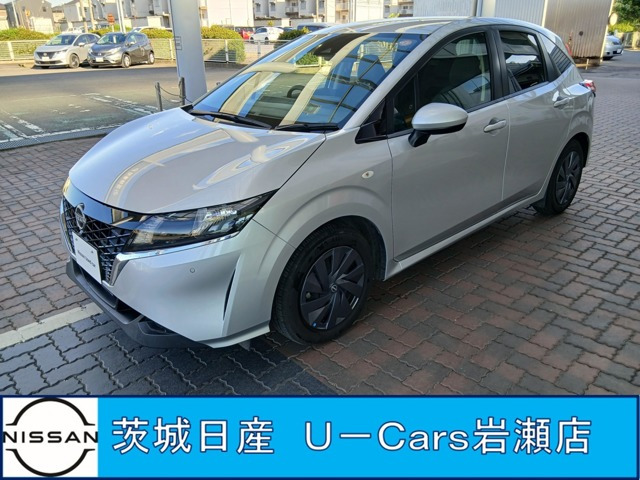 ノート 1.2 S 
