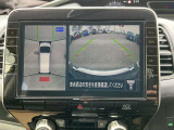 日産アラウンドビューモニターも付いてて駐車も楽々♪