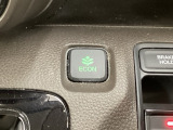 エコモードスイッチで省エネ運転も出来ます。