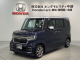全国納車可 第三者機関証明書付 H SENSING 2ト-ン 最長5年保証 ワンオ-ナ- ナビVXU-217NBi TV Rカメラ CD録音装備のN-BOXカスタム Lコーディネートスタイル入庫!