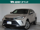 問い合わせ番号【9053580】