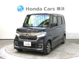 ホンダカーズ横浜 U-Select港北ニュータウンへようこそ! 当社下取りのお墨付き車両!人気車両で充実装備の一台!おススメです☆どうぞご覧ください☆