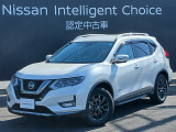 茨城日産自動車(株) U-CARS勝田店です。営業時間10:00〜18:00まで。定休日が毎週火曜日、毎月第1,3月曜日となります。TEL029-273-2341