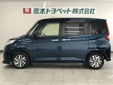 ご不明な点や疑問がございましたらお気軽にお近くの熊本トヨペット店にご相談下さい。お待ちしております。