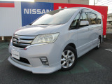 日産セレナ入荷しました!   総額は神奈川県内で登録した場合の概算となります。県外・遠方の方は別途県外登録費用や別途陸送費などがかかることがありますので詳しいお見積りをお問い合わせください。