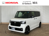 ★営業時間10:00〜18:30【定休日:火/水曜】☆全国どこでも納車可能です!お気軽にお問い合わせください♪TEL:●048-463-3535