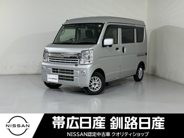 日産 NV100クリッパー 