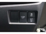 【横滑り防止装置・衝突被害軽減ブレーキ】などドライバーの安全運転をさらにアシストしてくれる装備が充実しています☆ドライバーの不安を安心へと変えてくれますね。