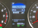 視認性の良いメ-タ-を採用しており、快適なドライブをサポ-トします♪