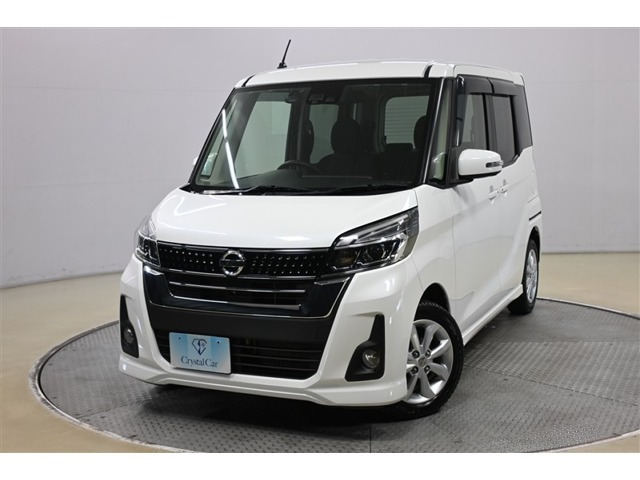 日産 デイズルークス 