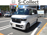 N-BOX Custom 入庫しました!