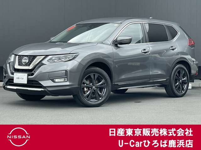 エクストレイル 2.0 20Xi Vセレクション 4WD 