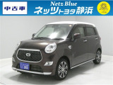 【年式:2020年・走行距離:4000 km】ネッツトヨタ静浜の車をご覧頂き、誠にありがとうございます。安心・安全なお車を多数掲載中!ささいな疑問や、もっと見たい箇所はお気軽に店舗まで★