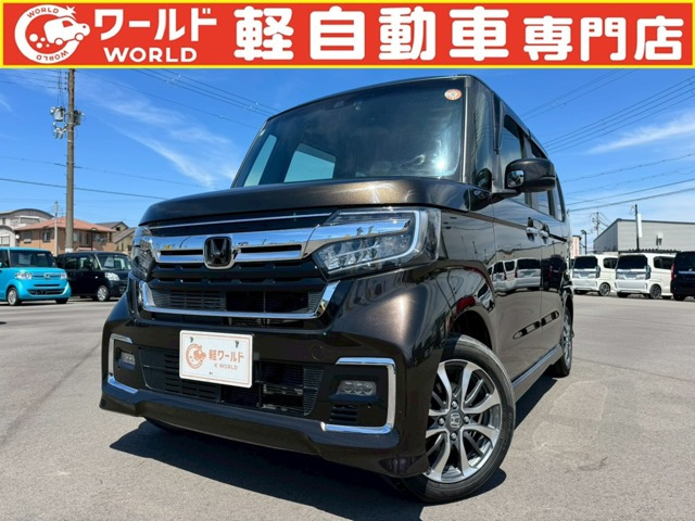 ホンダ N-BOXカスタム 