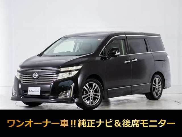 エルグランド 2.5 250ハイウェイスター アーバンクロム 1オーナー リアエンタ
