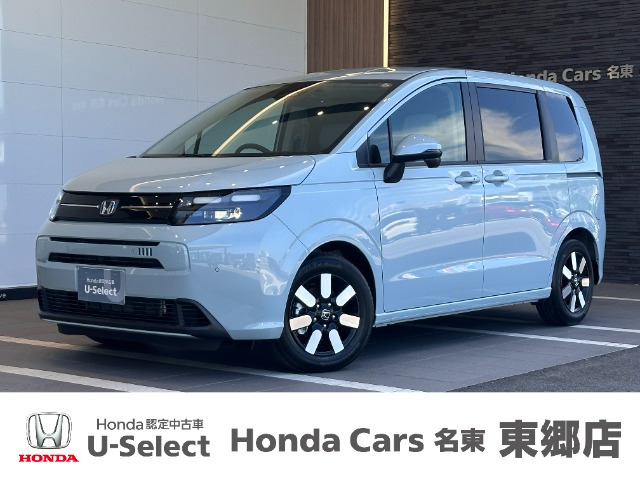 ホンダ フリード 