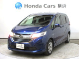ホンダカーズ横浜 U-Select港北ニュータウンへようこそ! 当社下取りのお墨付き車両!人気車両で充実装備の一台!おススメです☆どうぞご覧ください☆