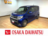 ☆当店スタッフお薦め車☆オーディオ操作用ステアリングスイッチ・ETC・トップシェイドガラス・LEDヘッドライト・フォグランプが装備で車検整備付ですので安心ですよ(^▽^)/