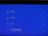 多彩なメディアを搭載しているので、ドライブがますます楽しくなりますね?