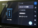 ETCの履歴などが画面で確認できます。