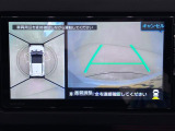 中古車は一物一価、同じようなお車でも、整備状況、外内装の状態など様々です。