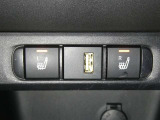 【シートヒーター搭載】シートを温めてくれる暖房機器です!長時間座っていると負担が掛かりやすい背中や腰、または冬場の寒い日に冷えやすい脚部に快適なぬくもりを♪