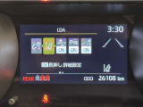 写真撮影時の走行距離です。メーカー、年式を問わず走行距離無制限、1年間の無料保証付き!安心ですね☆☆