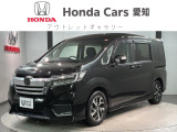 実車の確認は事前のお申し込みが必要です。お問い合わせメール、お電話にてご予約ください。タバコ臭有り 最長5年保証 ワンオ-ナ- ナビVXM-197VFNi TV Rカメラ CD録音 BTオ-ディオ DVD ETC LEDライト