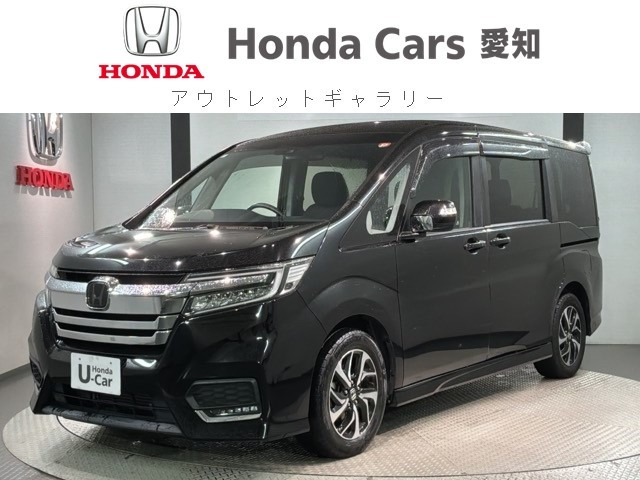 ホンダ ステップワゴン 