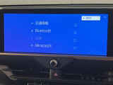 Bluetoothオーディオ付き!ドライブ等で自分の好きな音楽を流そう☆