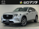 マツダ CX-60