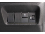 【横滑り防止装置】ドライバーの安全運転をアシストしてくれる装備が充実しています☆ドライバーの不安を安心へと変えてくれますね。
