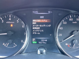 アドバンスドドライブアシストディスプレイです。ステアリングスイッチでメーター内の画面表示が切り替わります。