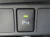 車庫入れなどの低速時に反応してくれるコーナーセンサー付き!