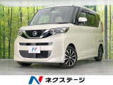 禁煙車 ドラレコ ビルトインETC オートライト Bluetooth