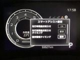 お客様ひとりひとりに合わせてお見積もりをお出ししております。ご要望があればお気軽にスタッフまでお問い合わせください。