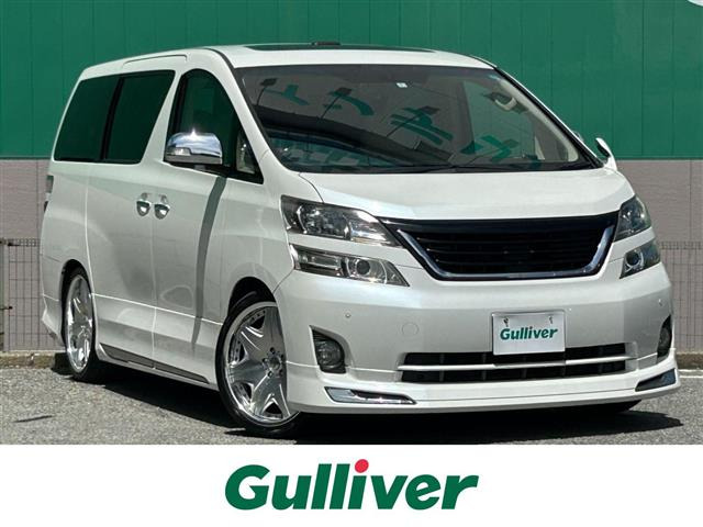 ヴェルファイア 2.4 V サンルーフ ワンオーナー