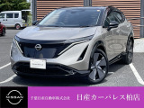 千葉日産自動車株式会社★日産カーパレス柏店★の展示車をご覧頂きありがとうございます!!誠に勝手ながら当店ではご来店頂き実車をご覧いただきましての商談とさせていただきます。何卒宜しくお願い致します。