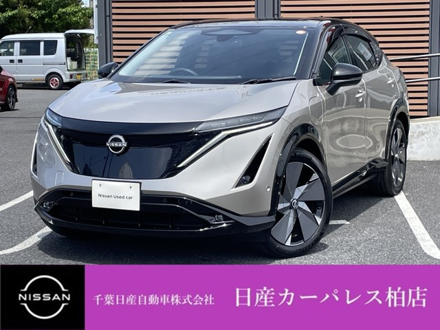 アリア B9 e-4ORCE リミテッド 4WD