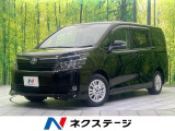 両側電動ドア 純正9型SDナビ 後席モニター バックカメラ 禁煙車