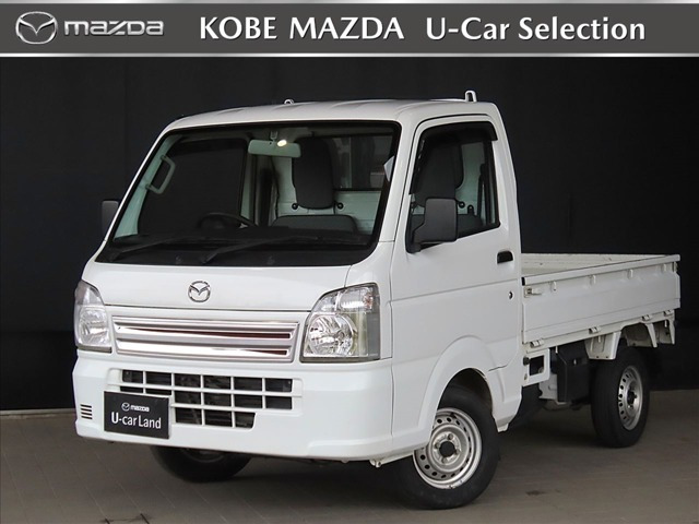 スクラムトラック KC エアコン・パワステ 4WD