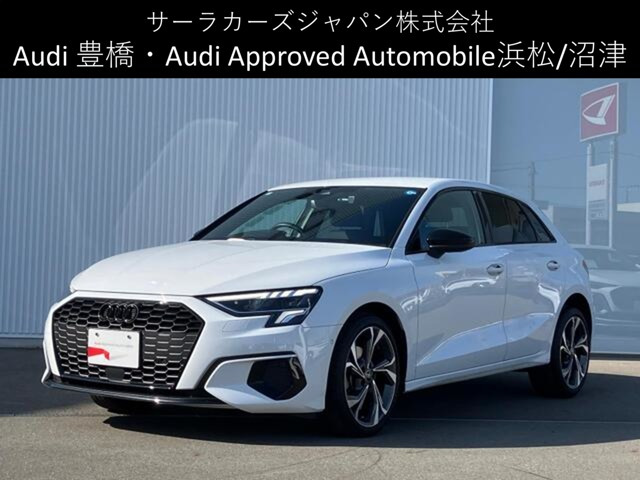 A3スポーツバック30 TFSI シグネチャーエディション