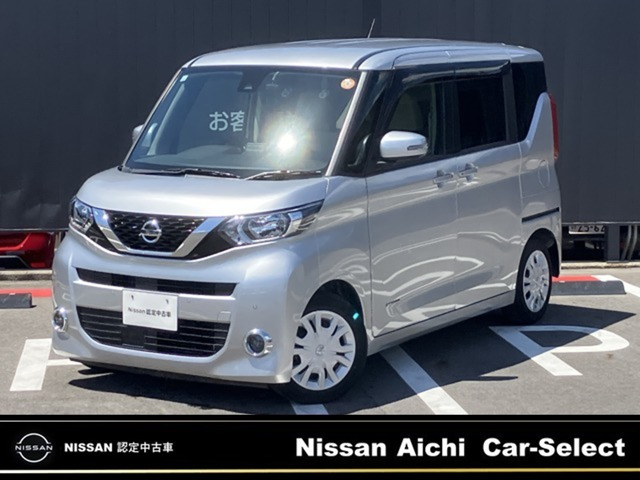 デイズルークス X 