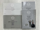 キーレスキーとスペアキーが付いております。