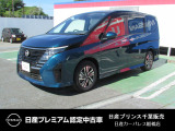 日産プリンス千葉・日産カーパレス船橋店の車両をご覧いただき、誠にありがとうございます。車両状態など気になりましたら、お気軽にお問い合わせください!