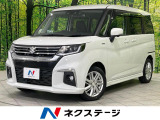 両側電動スライドドア 純正10型SDナビ フリップダウン バックカメラ