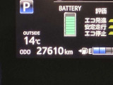 【走行距離】走行距離計の画像です。※撮影時の実走距離となります。車両の移動等により走行距離が進んでいる場合があります。