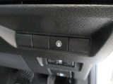 ■セーフティシールド設定スイッチです。